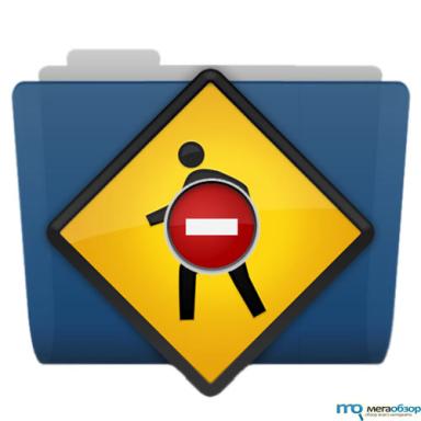 C:\Documents and Settings\Admin\Рабочий стол\zinf1.jpg