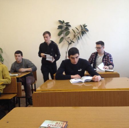 C:\Users\User\Desktop\МАРТ\Новая папка\IMG_1900-19-02-20-12-38.JPG