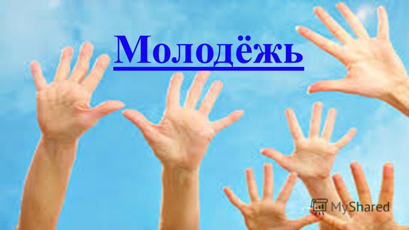 slide_1